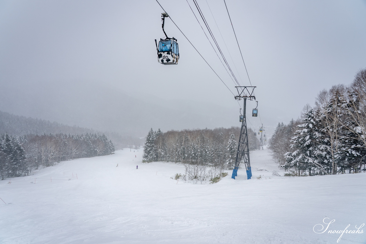 星野リゾート　トマム｜滑走後、時には夕方までまったりと。。。ちょっと贅沢な時間を過ごしてみてはいかがでしょう？新イベント『つきのdeアプレスキー』開催中！